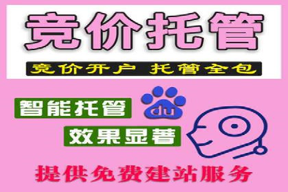 互联网金融推广开户：如何实现高效转化