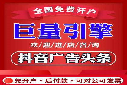 知乎平台信息流广告投放的五大经典案例